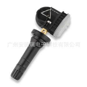 F2GT-1A180-CB <b>TPMS</b> Sensor 433MHz External For Ford Edge Tire Pressure Monitoring - Product Image 3