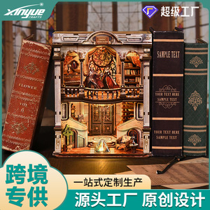 Modèle miniature de la Dream Opera House à construire soi-même, kit en bois à l'échelle 1:12 pour adultes et adolescents, objet de collection d'architecture - Product Image 3
