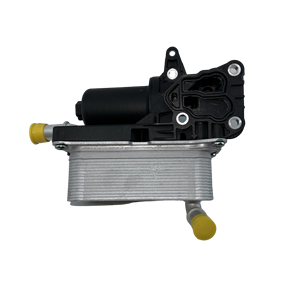 <span class=keywords><strong>Radiateur</strong></span> de transmission solide Nickerson Neuf Garantie 1 an Compatible avec M54 N62 Réf OE 17217519213 - Product Image 2