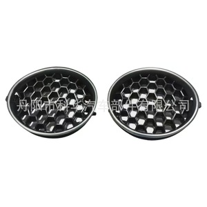 Rejillas de Parachoques Delanteros OEM Subaru Impreza con Biseles para Faros Antiniebla 57731FG210 Izquierda y Derecha - Product Image 1