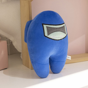 Offre Spéciale Parmi Nous Animal En Peluche Jouets En Peluche - Product Image 1