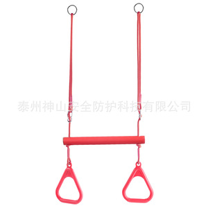 Ensemble de balançoires pour enfants, équipement de jeu extérieur en corde plastique, réglable à 1m, équipement de fitness pour l'entraînement à l'équilibre - Product Image 4