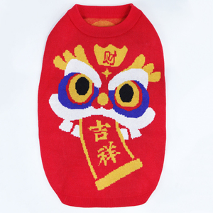 नए साल के उत्सव पालतू वस्त्र बिल्ली और कुत्ते स्वेटर नए साल के शुभ शेर नृत्य छोटे और मध्यम आकार के कुत्ते के कपड़े - Product Image 5