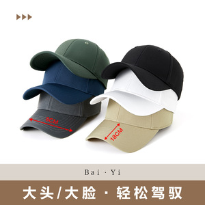 Casquette de baseball vert foncé en nylon sergé respirant, protection solaire, pour sports de plein air, pour homme - Product Image 4