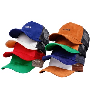 Casquette de baseball unisexe personnalisée avec logo, style vintage délavé, 6 panneaux, vente en gros - Product Image 1