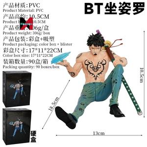 Figura de Anime de Trafalgar Law, <span class=keywords><strong>Séptimo</strong></span> Señor de la Guerra, de One Piece, Modelo GK, BT Sitting One Pieced, Bepo Bear, Estatua de Plástico - Product Image 4