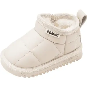 Ebmini Pure Color Baby Boys' Winter New Fleece-Lined Warm Children's Ankle Boots Comfortable Girls' Snow