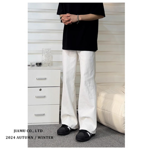 <span class=keywords><strong>Jeans</strong></span> da uomo elasticizzati bianchi di fascia alta, pantaloni <span class=keywords><strong>lunghi</strong></span> <span class=keywords><strong>larghi</strong></span>, Casual e unici - Product Image 2