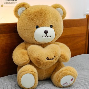 Peluche ours en forme de cœur mignonne de l'usine 2026, jouet en peluche pour enfants, cadeau d'anniversaire, oreiller de sommeil, cadeau pour fille - Product Image 3