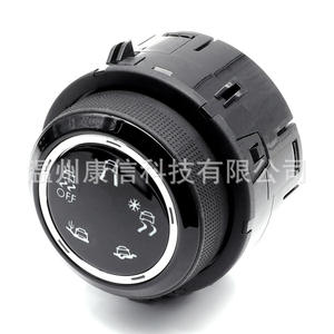 Interruptor Giratorio 98113880VD para Citroën C5/Peugeot 4008/5008, Ruedas Giratorias Antideslizantes - Product Image 1