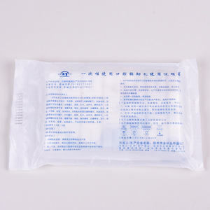 Kit d'instruments buccaux jetables de marque Jin Huan Xiao Yu, boîte d'instruments, kit d'examen médical pour infirmières et médecins, sac buccal - Product Image 2