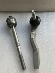 Rótula Interior de Alta Calidad <span class=keywords><strong>para</strong></span> Ford Bronco 2021-2025 NB3V-3280-BA - Product Image 2