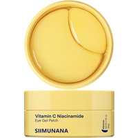 Produit transfrontalier, best-seller TikTok : Masque contour des yeux en gel à la caféine, vitamine C et niacinamide pour estomper les cernes et réduire les imperfections
