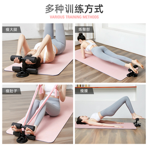 Sit-Up Assist Device Abdominal Curler Suction Cup Home Fitness Equipment ABS Material Universal Use XM-025 - Product Image 5