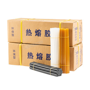 Jiajian Hot Melt Glue Sticks 7mm 11mm Transparent Yellow White High Transparency For Electronics Rubber Paper Wood - Product Image 1