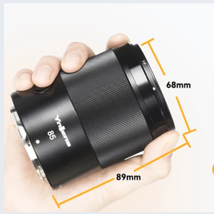 Yongnuo YN 1.8Z <span class=keywords><strong>85</strong></span>มม. แบบเต็มเฟรมเลนส์ออโต้โฟกัสขนาดใหญ่สำหรับเลนส์ NIKO สำหรับกล้อง <span class=keywords><strong>Nikon</strong></span> - Product Image 2