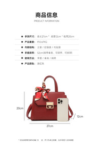 Bolsos cruzados de diseñador de moda, bolsos de hombro de cuero PU de alta calidad, bolsos de mano informales de lujo para mujer - Product Image 2