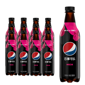 White Pomelo and Green Bamboo Flavored Soda 500ml * 24 <strong>Bottles</strong> of Carbonated Beverage <strong>Wholesale</strong> Soft Drinks - Product Image 2