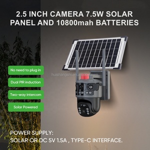 Eseecloud 4Lens 3 Screens 12MP 6K HD Outdoor Surveillance Camera 360 PTZ IP CCTV Wireless WIFI Solar 4G Sim Card Camera <b>Security</b> - Product Image 2