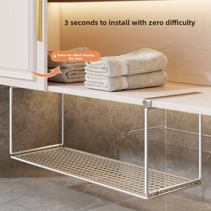 Metal Washbasin Storage Rack Single Tier Under-Cabinet Organizer <b>Bathroom</b> Towel Hanger Hanging Gadget <b>Shelf</b> - Product Image 3