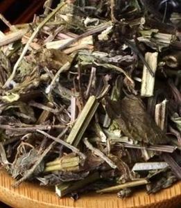 Produits alimentaires et boissons Verbenae - Product Image 1