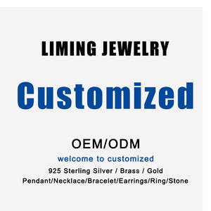 黎明时尚来样定做/ODM定制珠宝制造商工厂链接链珍珠标志设计项链耳环戒指手链套装 - Product Image 1