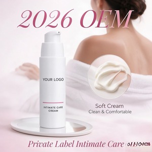 Crème de Soin Intime pour Femmes, Végane, Naturelle, Hydratante, Soin de la Peau Intime, Sans Cruauté Animale, Produit Intime Féminin - Product Image 2