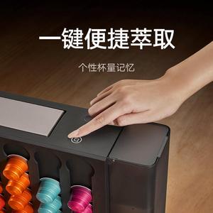 For Xiaomi Mijia Capsule <b>Coffee</b> <b>Machine</b> S1 Built-in imported high-pressure pump Ready for rich mellow <b>coffee</b> in only 25 seconds - Product Image 3