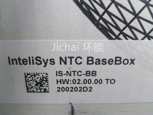 Bộ Điều Khiển Khí Motortech MIC 3 + - Product Image 4