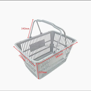일본 브랜드 슈퍼마켓 쇼핑 바구니 작은 플라스틱 금속 건설 유명 브랜드 스낵 부티크 핑크 컬러 - Product Image 2