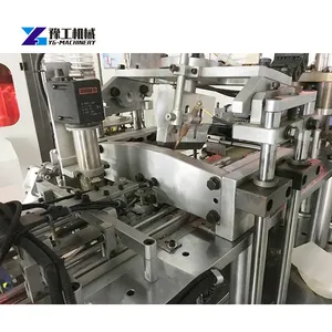 Máquina de recubrimiento de doble cara, máquina de fabricación de vasos de papel pmc, maquinaria de papel, taza de papel, calentador ultrasónico