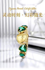 Reloj de Mujer de Lujo Ligero de Selección Limitada, con Cristales, Diseño Irregular, Estilo Nicho, Brazalete de Alta Gama - Product Image 3