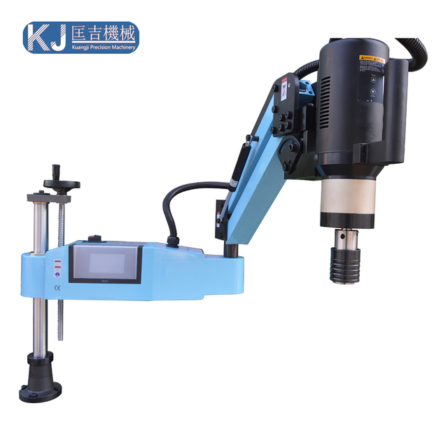Upgraded M6-M36 Universal Touch Screen Drilling Threading Tapper Electric 220V Motor Flexible Arm Tapping Machine New