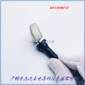 Tire Pressure Monitoring System <b>Tpms</b> Sensor 13598772 For Buick Envision LaCrosse Regal Xts 433Mhz External Type - Product Image 3