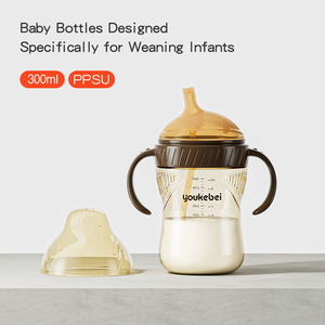 YouKeBei manufacturer 300ml Eco-Friendly PPSU <strong>Baby</strong> <strong>Milk</strong> Feeding <strong>Bottles</strong> Bpa Free Food Grade <strong>Baby</strong> Learning Drinking <strong>Bottle</strong>