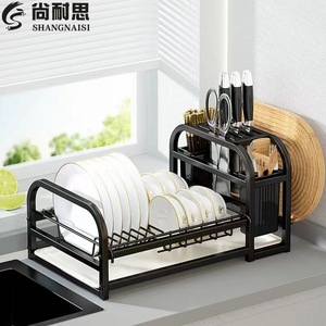 Égouttoir à vaisselle en acier au carbone réglable, organisateur de tiroir de cuisine multifonctionnel carré avec porte-couteaux - Product Image 3