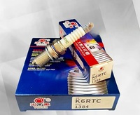 Bougie d'allumage torche K6RTCJettaElantra Aveo Tiana F3 Van 474 Cerato C30 M4