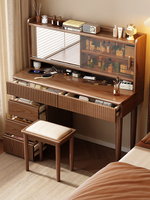 Meuble de maquillage contemporain en bois massif avec éclairage LED, table de toilette, bibliothèque, bureau et armoire de rangement combinés pour appartement et petite chambre