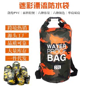 Waterproof <b>Bag</b> Camouflage PVC 14 In Outdoor Swimming Water Sports Unisex - Product Image 3