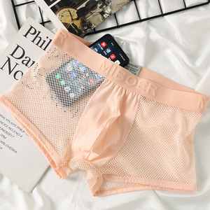 Boxers pour hommes en maille respirante, fins pour l'été, <span class=keywords><strong>sous</strong></span>-vêtements de <span class=keywords><strong>sport</strong></span> et de fitness, sexy en soie glacée pour garçons - Product Image 2