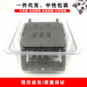 กล่องบรรจุภัณฑ์หัวพิมพ์ HP รุ่น 93x 95x กล่องพลาสติกใสสำหรับอุปกรณ์เครื่องพิมพ์ - Product Image 3