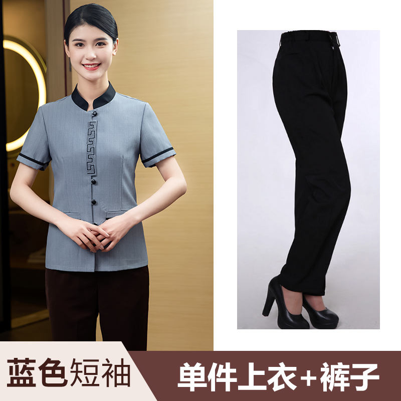 แขนสีฟ้า + กางเกงสีดำ