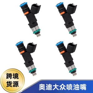 Injecteurs de carburant 0280158117 pour Audi Volkswagen Acura, pièces de rechange - Product Image 3
