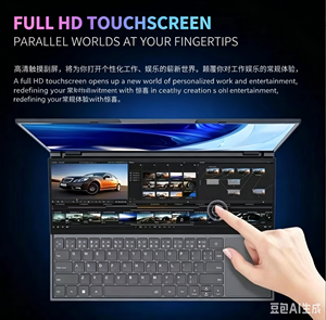 Portátil 2 en 1 con Pantalla Táctil Dual |   Core I9/i7, Ultrafino para Diseño, Negocios y Estudio - Product Image 4