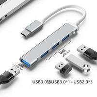USB C Multiport Adapter 4-poorts USB 3.0 Hub Hoge Snelheid 5Gbps Gegevensoverdracht Uitbreidingsdock voor MacBook Laptop