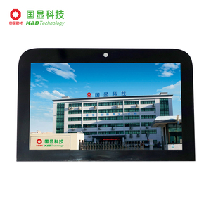 K & D New <span class=keywords><strong>6.95</strong></span> "600*1024 IPS TFT Hiển Thị MIPI-DSI 7" 800:1 Tương Phản LCD TFT Module 600 * RGB * 1024 300 Nits Cảm Ứng Điện Dung Bảng Điều Chỉnh - Product Image 4