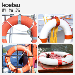 Koetsu Stainless Steel Life Ring Bracket Circular Marine Mount For Yachts And Boats - Product Image 4
