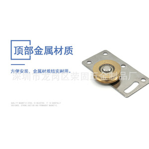 Roulette de porte et fenêtre en acier inoxydable et cuivre, réglable, pour mobilier et usage domestique, de Suzhou Science Popularization - Product Image 4