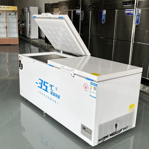 <span class=keywords><strong>Freezer</strong></span> Horizontal de Porta Dupla de Grande Capacidade 590L a 1198L para Carne, Frutos do Mar e Sorvete - Product Image 4