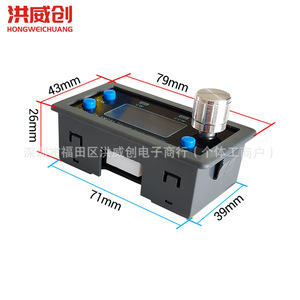 Controlador de Motor Paso a Paso Hongweichuang SMC01 6.3V-50V 2A de un Solo Eje con Comunicación Serial PLC - Product Image 4